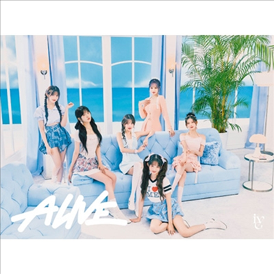 아이브 (IVE) - Alive (CD+Blu-ray) (초회생산한정반 A)