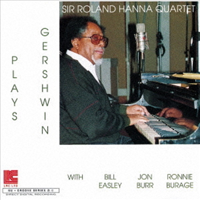 Roland Hanna Quartet - Roland Hanna Quartet Plays Gershwin (Ltd)(Remastered)(일본반)(CD)