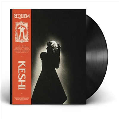 Keshi - Requiem (LP)