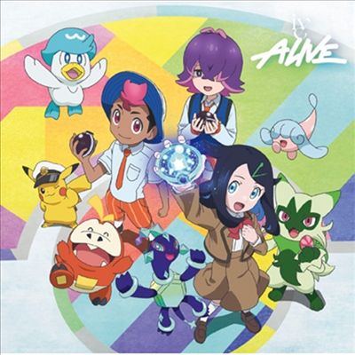 아이브 (IVE) - Alive (기간생산한정반)(CD)