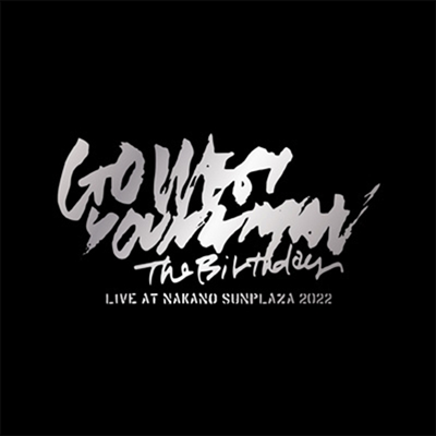 The Birthday - Live At Nakano Sunplaza 2022 "Go West.Youngman" (1Blu-ray+3LP) (한정반)(Blu-ray)(2024)