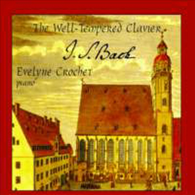 바흐: 평균율 클라비어 작품 1 &amp; 2권 (Bach: The Well-Tempered Clavier, Books 1 &amp; 2) (4CD) - Evelyne Crochet