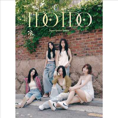 카라 (Kara) - I Do I Do (CD+Blu-ray) (Japan Tour Edition)