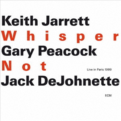 Keith Jarrett Trio - Whisper Not (Ltd)(2SHM-CD)(일본반)
