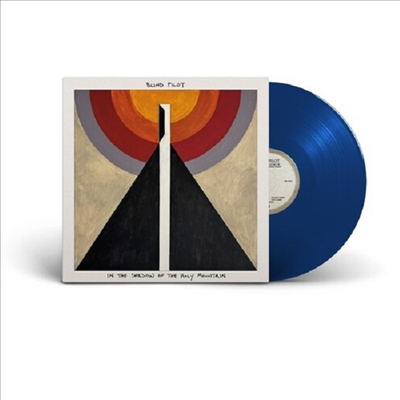 Blind Pilot - In The Shadow Of The Holy Mountain (Ltd)(Colored LP)