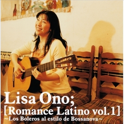 Lisa Ono (리사 오노) - Romance Latino Vol.1 (LP)