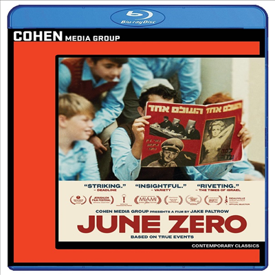 June Zero (준 제로) (2022)(한글무자막)(Blu-ray)