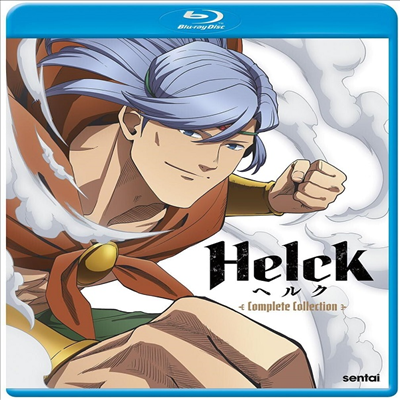 Helck: Season 1 (헬크: 시즌 1) (2023)(한글무자막)(Blu-ray)