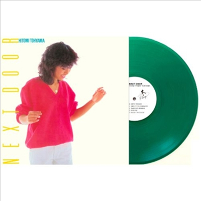Toyama Hitomi (토야마 히토미) - Next Door (Clear Green Vinyl LP)