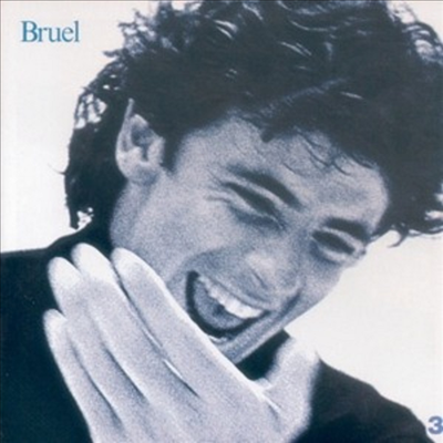 Patrick Bruel - Bruel (2LP)