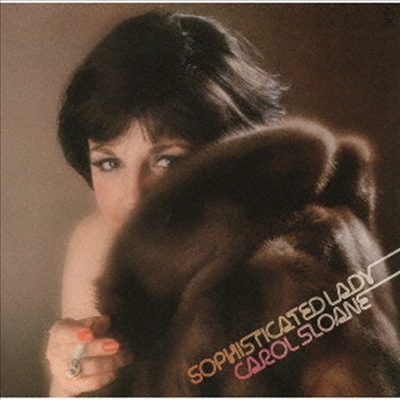 Carol Sloane - Sophisticated Lady (Ltd)(일본반)(CD)