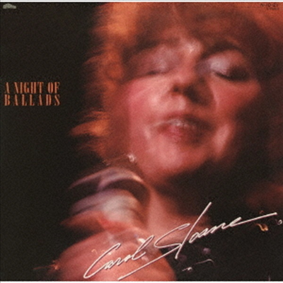 Carol Sloane - A Night Of Ballads (Ltd)(일본반)(CD)