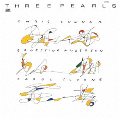 Chris Connor/Carol Sloane/Ernestine Anderson - Three Pearls (Ltd)(일본반)(CD)