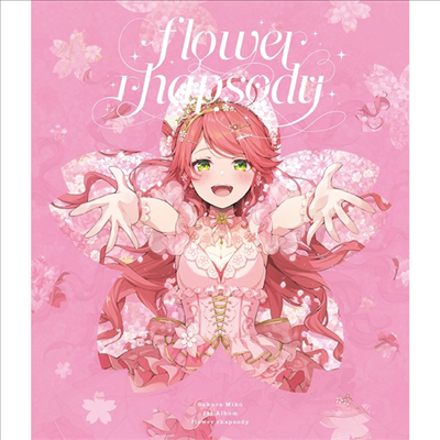 Sakura Miko (사쿠라 미코) - Flower Rhapsody (CD)