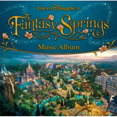 Various Artists - Tokyo Disney Sea : Fantasy Springs Music Album (CD)