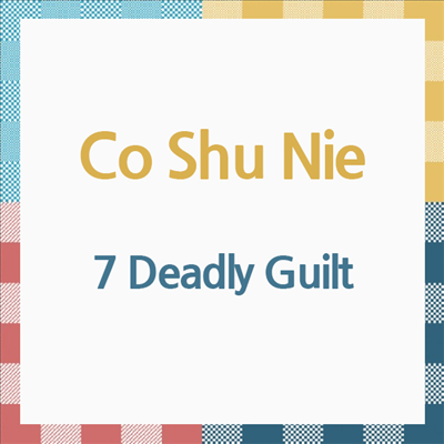 Co Shu Nie (코슈니에) - 7 Deadly Guilt (CD)