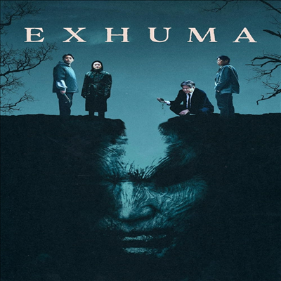 Exhuma (파묘) (한국영화)(Blu-ray)(한글무자막)