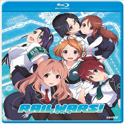 Rail Wars: Complete Collection (레일 워즈!) (2014)(한글무자막)(Blu-ray)