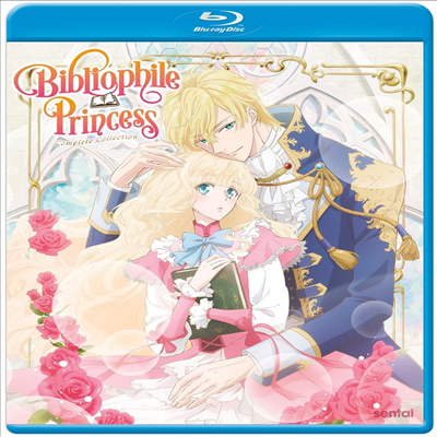 Bibliophile Princess: Complete Collection (책벌레 공주) (2022)(한글무자막)(Blu-ray)