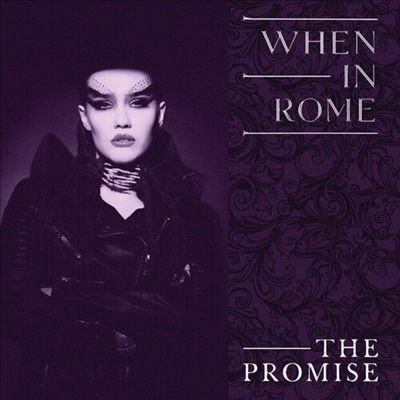 When In Rome - Promise (7 inch White Single Vinyl)