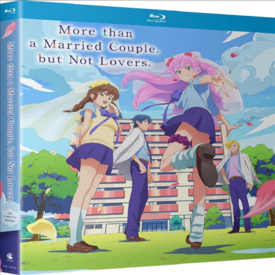 More than a Married Couple, but Not Lovers: The Complete Season (부부 이상, 연인 미만) (2022)(한글무자막)(Blu-ray)