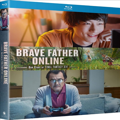 Brave Father Online: Our Story Of Final Fantasy XIV (빛의 아버지: 파이널 판타지 XIV) (2019)(한글무자막)(Blu-ray)