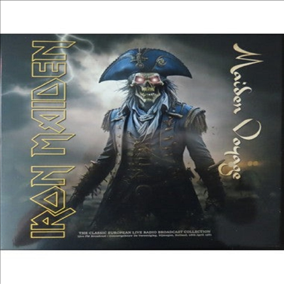 Iron Maiden - Maiden Voyage (Ltd)(Red Cloudy Colored LP)