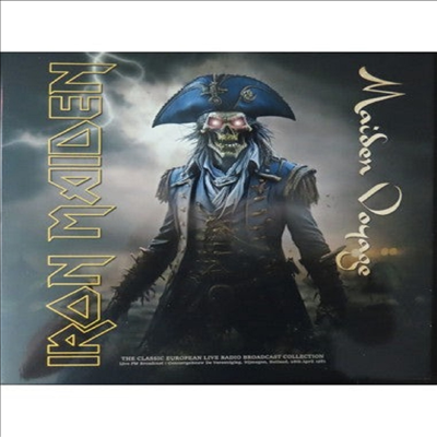 Iron Maiden - Maiden Voyage (Ltd)(Lagoon Colored LP)