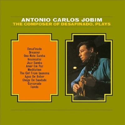 Antonio Carlos Jobim - The Composer Of Desafinado (Ltd)(Green Marble Colored LP)