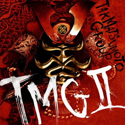 TMG (Tak Matsumoto Group) - TMG II (CD+Blu-ray) (Premium Edition)