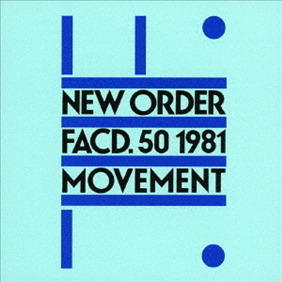 New Order - Movement (일본반)(CD)