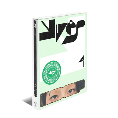 이브 (Yves) - Loop (Version. 1)(미국빌보드집계반영)(CD)