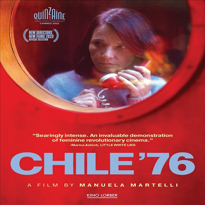 Chile '76 (칠레 '76) (2022)(지역코드1)(한글무자막)(DVD)