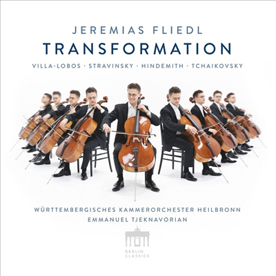 차이코프스키: 로코코 변주곡 & 힌데미트: 장송곡 (Tchaikovsky: Variations on a Rococo Theme & Hindemith: Trauermusik)(CD) - Jeremias Fiedl