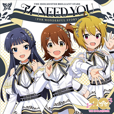 Various Artists - &quot;The Idolm@ster&quot; Series 20th Anniversary Song: I Need You (For Wonderful Story) (Million Live! Edition)(CD)