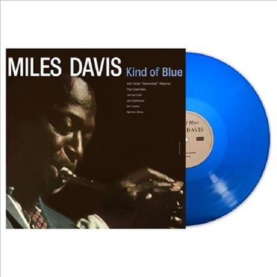 Miles Davis - Kind Of Blue (Ltd)(180g Colored LP)