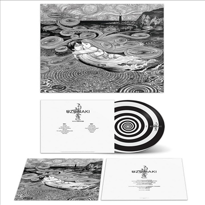 Colin Stetson - Uzumaki (소용돌이) (Soundtrack)(LP)