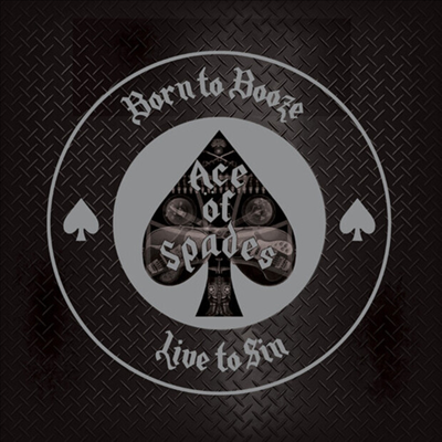 Tribute To Motorhead - Born To Booze, Live To Sin - A Tribute To Motorhead (CD)