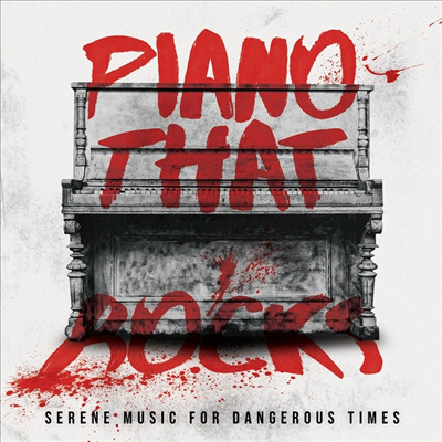 Various Artists - Piano That Rocks (CD)