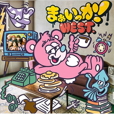 West. (웨스트.) - まぁいっか! (CD)