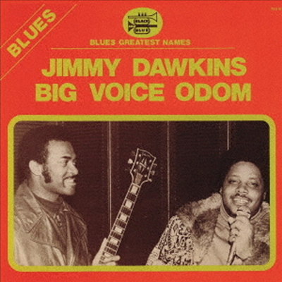 Jimmy Dawkins/Big Voice Odom - Jimmy Dawkins - Big Voice Odom (Ltd)(Remastered)(일본반)(CD)