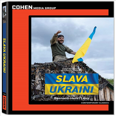 Slava Ukraini (슬라바 우크레이니) (2023)(지역코드1)(한글무자막)(DVD)