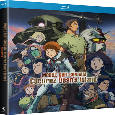 Mobile Suit Gundam: Cucuruz Doan&#39;s Island - Movie (기동전사 건담 쿠쿠루스 도안의 섬) (2022)(한글무자막)(Blu-ray)