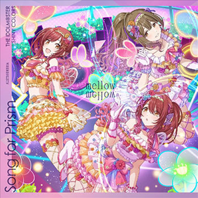 Various Artists - The Idolm@ster Shiny Colors Song For Prism After Run / Mellow Mellow (Alstroemeria Ver.)(CD)