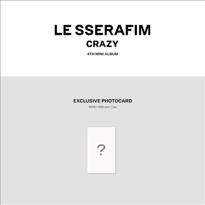 르세라핌 (Le Sserafim) - 4th Mini Album - Crazy (Vol. 1)(미국반 독점 포토카드)(미국빌보드집계반영)(CD)