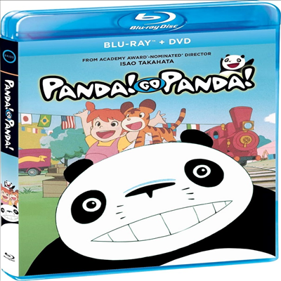 Panda! Go, Panda! (팬더와 친구들의 모험) (1972)(한글무자막)(Blu-ray)