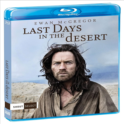 Last Days in the Desert (광야의 40일) (2015)(한글무자막)(Blu-ray)