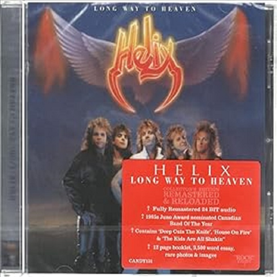 Helix - Long Way To Heaven (Ltd)(Remastered)(Collector s Edition)(CD)