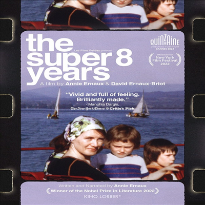 The Super 8 Years (슈퍼 에이트 시절) (2022)(지역코드1)(한글무자막)(DVD)