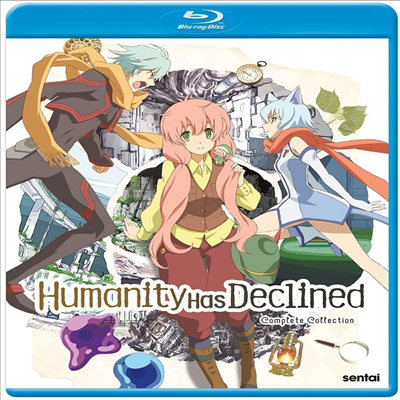 Humanity Has Declined (인류는 쇠퇴했다) (2012)(한글무자막)(Blu-ray)